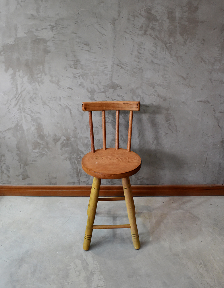 Banqueta Pequena Com Encosto MaderFix